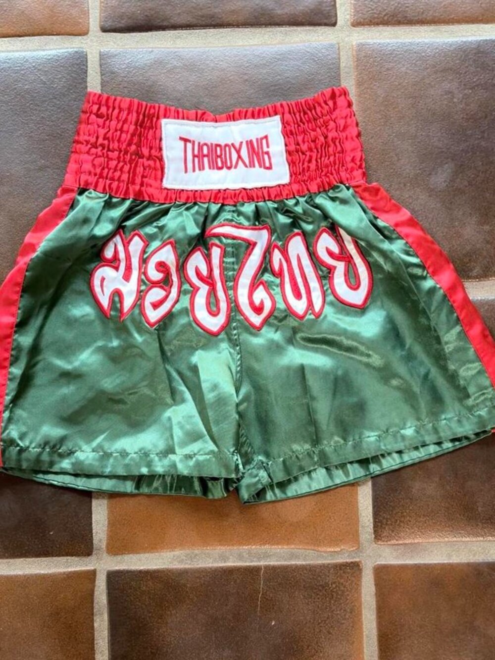 Men's Multi Shorts